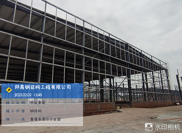 貴港市濱江工業(yè)園